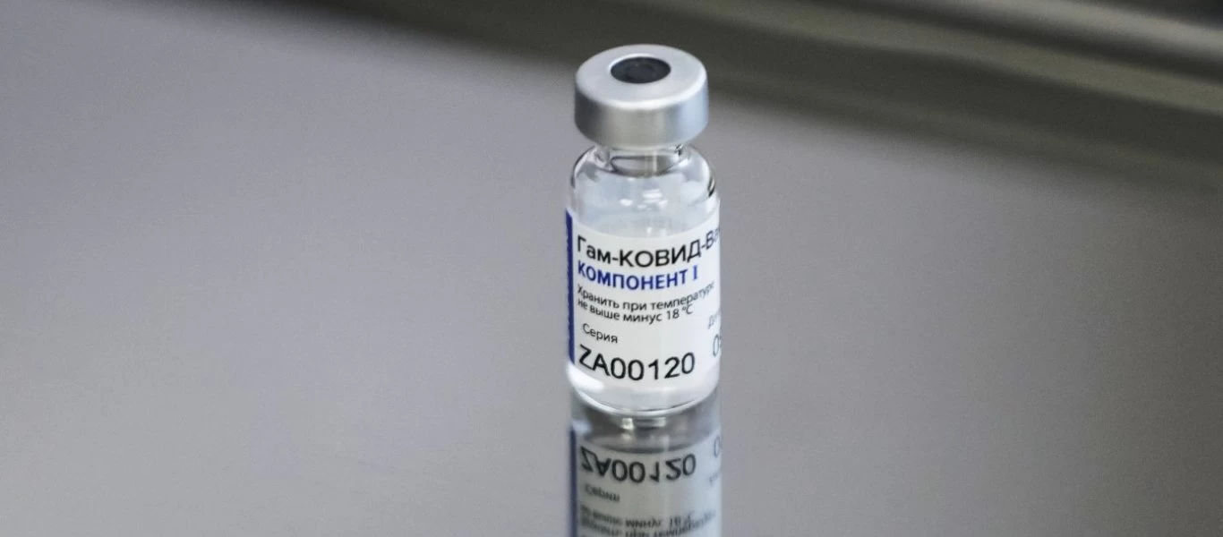 Sputnik V: Προς έξτρα παραδόσεις του ρωσικού εμβολίου στη Συρία